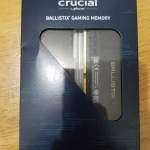 crucial ballistix 3200 ddr4 8GB x2 ram