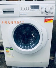 西門子♨️ 洗衣機 洗衣乾衣機(二合一) 1200 轉 100%正常 貨到付款 2-in-1 washing