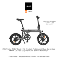 HIMO Z16 Rear Suspension Foldable Electric Bike | 80KM range | Waterproof IPX7 | 250W 36V | E-Bike | Ebike [w/ Free Accesories: Fender/Mudguard, Led Lights Front and Back]
