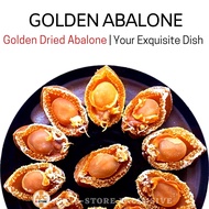 [S] [100G] GOLDEN DRIED ABALONE