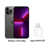 Apple iPhone 13 Pro Max 256G (石墨)(5G)【20W快充頭】