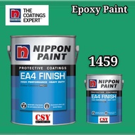 NIPPON PAINT Epoxy Floor Paint 5 Liter 1459