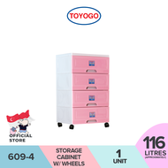Toyogo 609-4 Plastic Storage Cabinet / Drawer With Wheels (4 Tier)