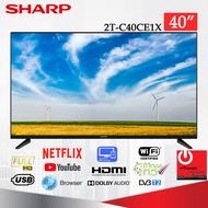 SHARP Smart TV สมาร์ททีวี รุ่น 2T-C40CE1X ขนาด 40นิ้ว