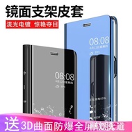 三星s8 翻蓋式手機殼galaxy智慧s9 保護套note8外殼note9全包防摔皮套S7edge『摩登大道』