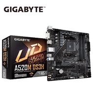 (A520M + Ryzen 3-3100 ) 技嘉 A520M DS3H 主機板 + Ryzen 3-3100
