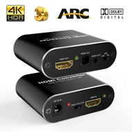 4K 60Hz HDMI Audio Extractor 5.1 ARC HDMI Audio Extractor Splitter HDMI To Audio Extractor Optical TOSLINK SPDIF + 3.5mm Stereo