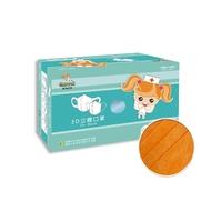 健康天使 MIT醫用3D立體幼童口罩 2~6歲 霓彩系列-霓橙(50入/盒)