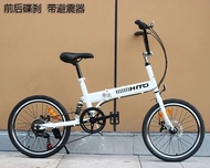 【SG Local Seller】Hito 20 Inch Foldable Bicycle With Suspension Portable Small Bicycle Male and Female Youth Adult Bicycle