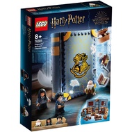樂高積木Lego 76385 Hogwarts Moment: Charms Class 玩具反斗城