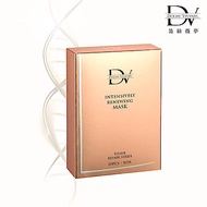 DV 笛絲薇夢 極效賦活金萃面膜x1盒(10片/1盒)