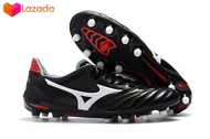 ใหม่.. รองเท้าสตั๊ด Mizuno Morelia II หนังแท้ พร้อมส่ง มีของแถมให้ ส่งเร็วพร้อมกล่อง