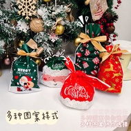 Christmas Gift Packaging Bag Holiday Ribbon Drawstring Bag Safe Fruit Bag Gift Bag Gift Drawstring Bag