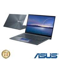 ASUS UX535LI 15.6吋效能筆電 (i5-10300H/GTX1650Ti 4G獨顯/16G/512GB PCIe SSD/ZenBook Pro 15/綠松灰)