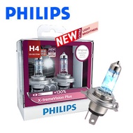 PHILIPS 飛利浦車燈 夜勁光XVP+亮130% (公司貨)