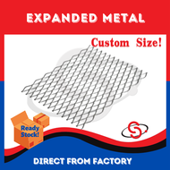 SCM Mild Steel Expanded Metal Mesh BBQ Grill Mesh Diamond Shape Wire Net Jaring Besi 菱形钢网 DIY Custom Size