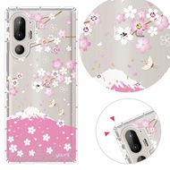【YOURS】HTC、SHARP系列 彩鑽防摔手機殼-櫻飛雪(Desire20pro/U20/U12+/U11+/U19e/D19+/D19s)