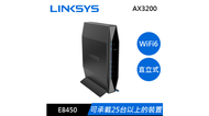 Linksys 雙頻 E8450 WiFi 6 路由器(AX3200)