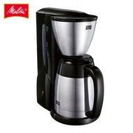 Melitta AROMA THERM第2代美式咖啡機(黑色) MKM-531B