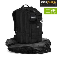 【bagrun】二代都會玩家軍事風格瞬開後背包