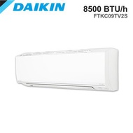 DAIKIN แอร์ Super Smile Inverter II FTKC-TV2S WHITE 8500 BTU