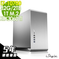 iStyle 高效能工作站 i7-10700/RTX3060Ti 8G/32G/M.2 1T+2TB/650W/W10P/五年保