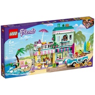 樂高LEGO Friends系列 - LT41693 衝浪海濱