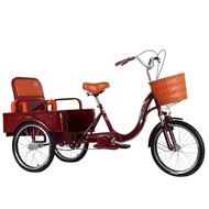 Permanent Tricycle Elderly Pedal Pedal Pedal Bicycle Bicycle Elderly Rickshaw Walking Small Light Adult