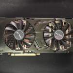 GALAX GeForce GTX 1070 EXOC-SNPR BLACK