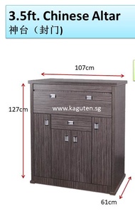 3.5ft. (107cm) Chinese Altar , Wooden Altar Cabinet, Fengshui Altar