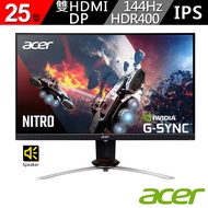 【Acer 宏碁】XV253Q P 25型IPS極速垂直旋轉HDR電競螢幕(G-Sync相容/144hz/MM.TH5TT.001)