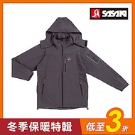 SASAKI 四面彈力防水透濕反光功能夾克(帽子可拆式)-男-深灰/中灰-防疫居家運動首選