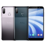 HTC U12 life (6G/128G) 6吋雙主鏡頭全屏機 紫/藍 現貨 廠商直送