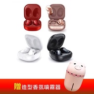 Samsung 三星 Galaxy Buds Live (R180) 真無線降噪藍牙耳機