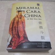 Code564 Latest CHINA ZI WEI DOU SHU Market Book