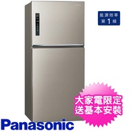【Panasonic 國際牌】650公升二門變頻電冰箱星耀金(NR-B659TV-S1)