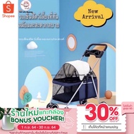 ◎Pet มาใหม่-รถเข็นสุนัขรถเข็นสัตว์เลี้ยง 4 ล้อ Pet trolley โครงสร้างแข็งแรง♪
