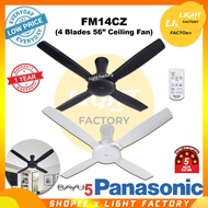 Panasonic Ceiling Fan 4 Blade Price & Promotion - Aug 2021| BigGo Malaysia