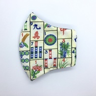 Mahjong / huat / handmade face mask / reversible / fabric / reusable facemask / adjustable straps / made in Singapore / made with love / artisan / handcrafted / support local / limited edition / SB20 / Sewhuat