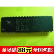 [Home appliance repair] new TDA11135PS/V3/3/AG9 CH05T1647 test