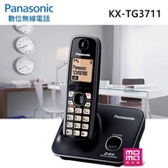 【Panasonic 國際牌】2.4GHz 高頻數位大字體無線電話(KX-TG3711 經典黑)
