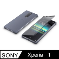 SONY Xperia 1 專用觸控式時尚保護殼 SCTI30 - 灰