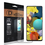 全透明 三星 Samsung Galaxy A51/A51 5G 疏水疏油9H鋼化頂級晶透玻璃膜 玻璃保護貼