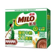 【MILO 美祿】三合一雙倍牛奶巧克力麥芽飲品10入(30g*10入/盒)