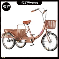 SUPfitness New Tricycle for the Elderly Rickshaw Scooter Pedal Double Bicycle Adult XKII