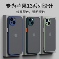 เคสขอบสีหลังด้าน iPhone iPHONE13 / iPHONE13MINI / iPHONE13PRO / iPHONE13PROMAX / iPhone12 / iPhone12Mini / iPhone12Pro / iPhone12ProMax 025-2