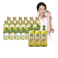 【得意的一天】100% pure 葵花/橄欖油15罐組(100%純葵花油1L*12瓶+100%義大利橄欖油1L*3瓶)