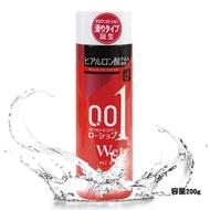 日本NPG 岡本0.01 (Wet)保濕型 潤滑液 200g