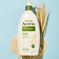 ♚354ML ค่าส่งถูก Aveeno Daily Moisturizing Lotion + Aveeno Active Naturals Daily Moisturizing Body Wash⚘