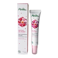 Melvita 蜜葳特 王者玫瑰凝水蜜霜40ml